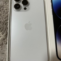 iphone14pro max
