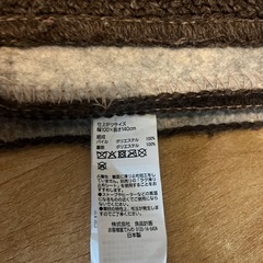 無印良品 カーペットの画像