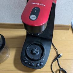 真空ブレンダーの画像