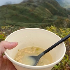 11月3日紅葉登山🍁で登り納め - メンバー募集