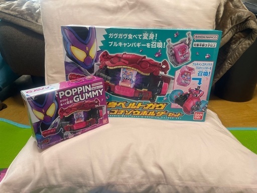 【新品】DX変身ベルトガウ+初回特典おかしな宝箱セット