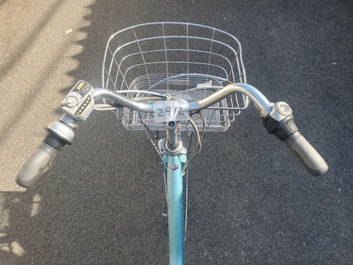 ⭐️電動自転車⭐️BS　アシスタ