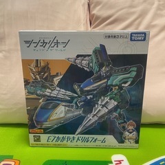 【新品】シンカリオン チェンジザワールド E7かがやきドリルフォーム