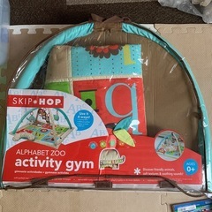 新生児から　ジャングルジムの画像