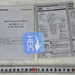 パソコンマウス　ELECOM EX-G　ワイヤレストラックボール　M－XT3DRシリーズ　　　No.29の画像