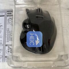 パソコンマウス　ELECOM EX-G　ワイヤレストラックボール　M－XT3DRシリーズ　　　No.29の画像