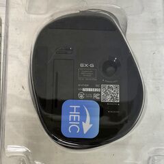 パソコンマウス　ELECOM EX-G　ワイヤレストラックボール　M－XT3DRシリーズ　　　No.29の画像