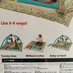 新生児から　ジャングルジムの画像