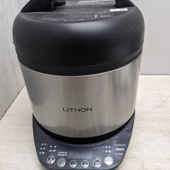 LITHON 万能電気圧力鍋 KLPT-02A 調理家電 家庭用...