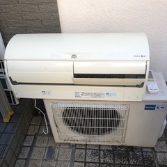 三菱　エアコン　引き取り限定