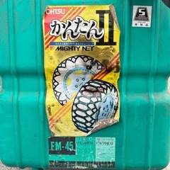 タイヤ ゴム チェーン スタッドレス