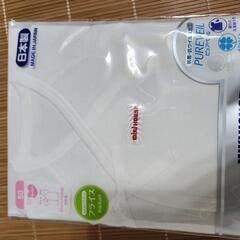 ミキハウス　新生児セットの画像