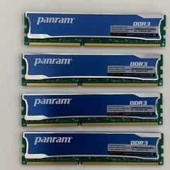 panram w3u1866HPS-8Gの画像
