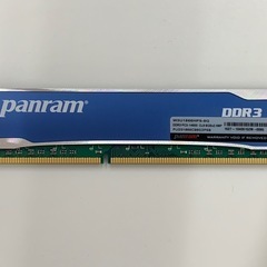 panram w3u1866HPS-8Gの画像
