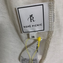 ROPE PICNIC新品タグ付き 薄手のロングカーディガンの画像
