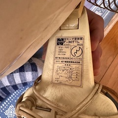 National 扇風機 F-30T1L 壁掛け式の画像