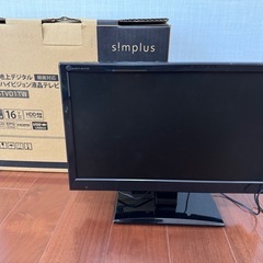 【2020年製16V 録画対応 液晶TV】 s!mplus SP...