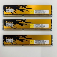 DDR3メモリ　CFD elixir w3u1600Ha-8Gc11の画像