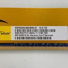 DDR3メモリ　CFD elixir w3u1600Ha-8Gc11の画像