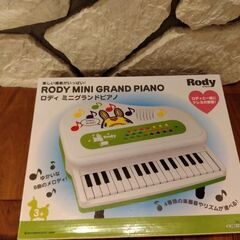 ロディ　ミニグランドピアノ　中古品　難あり