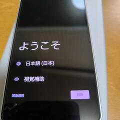 美品 AQUOS SENSE 6 SH-RM19 SIMフリー 128GB