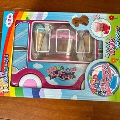 女の子　ごっこ遊びセットの画像