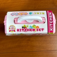 女の子　ごっこ遊びセットの画像
