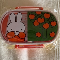 ミッフィ　小さくしまえるランチボックス