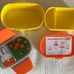 ミッフィ　小さくしまえるランチボックスの画像