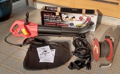 値下げ!　落ち葉・枯葉　集塵・粉砕・吹き飛ばし　ブロワ　バキューム 　ナカトミ EBV-950D　 電動工具　 ブロワー