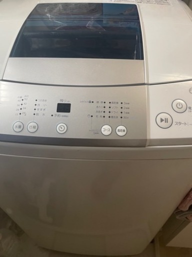 家電 生活家電 洗濯機
