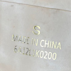 グリーンパークス Green Parks chocol raffine robeの画像