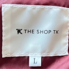 THE SHOP TK ウォッシャブル 中綿 ブルゾンの画像