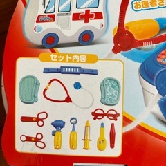 なりきりドクターセットの画像