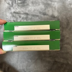 meiji  まるごと野菜  カレーの画像