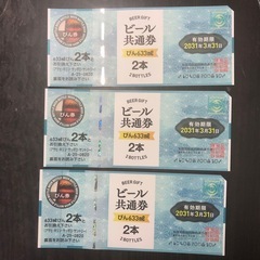 学習机　ITOKI  CREBIO  謝礼UPの画像