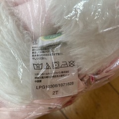 コストコ中綿ジャケット、コート上着の画像