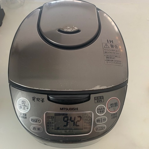 炊飯器中古