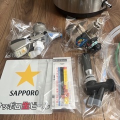 ビールサーバー 氷冷式ビールサーバー ポータブル サッポロ アサヒ サントリー　キャンプ　アウトドア パーティー イベントの画像