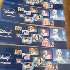 ○ディズニーステッカーシールの画像
