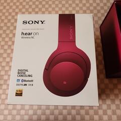 ソニー　ヘッドホン　MDR-100ABN