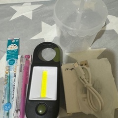 日用品7点