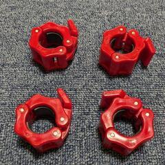 シャフト留め具　4個セット　ダンベル　バーベル