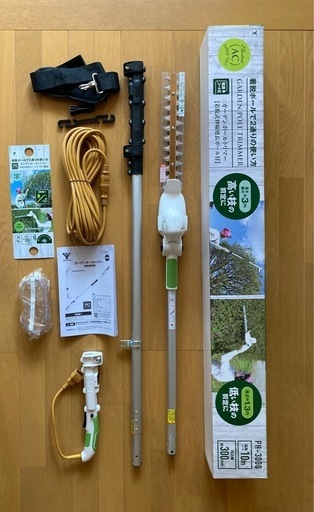 PH-3000 YAMAZEN ガーデンポールトリマー 山善