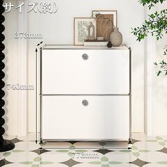 引取限定！早い人優先！】新品未使用！USMハラー サイドボード リ