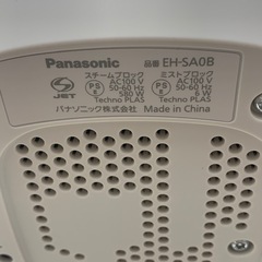 美品　Panasonic スチーマーナノケアの画像