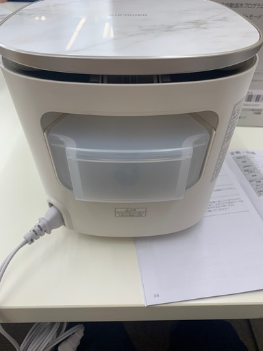 美品　Panasonic スチーマーナノケア