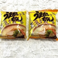 （予定あり）半額❣️ うまかっちゃん 2個セット　食品