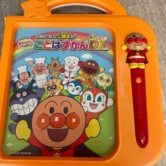 取引中。アンパンマン　受け渡し決定してます