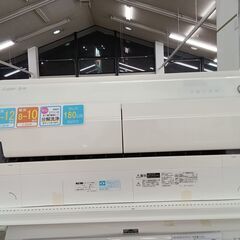 ★ジモティ割あり★ 三菱 ルームエアコン MSZ-2W2817W 2.8kw 17年製 室内機分解洗浄済み TK3286